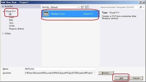 Start Form in c++ with visual studio 2013