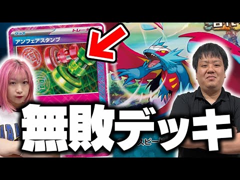 最終値下げ！テグリア　デッキ　SP入り デッキ：ミスティカちゃん : 後攻マリガン6678 -Z/X ブログ-