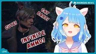 【RESIDENT EVIL 4 REMAKE】Going crazy with infinite ammo speedrun!!!【Hoshizora】