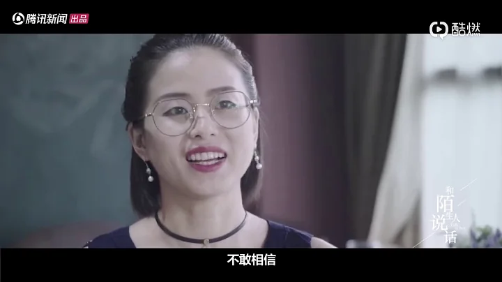 妹子親身經歷告訴你：你可能遇見PUA把妹高手了！ - 天天要聞