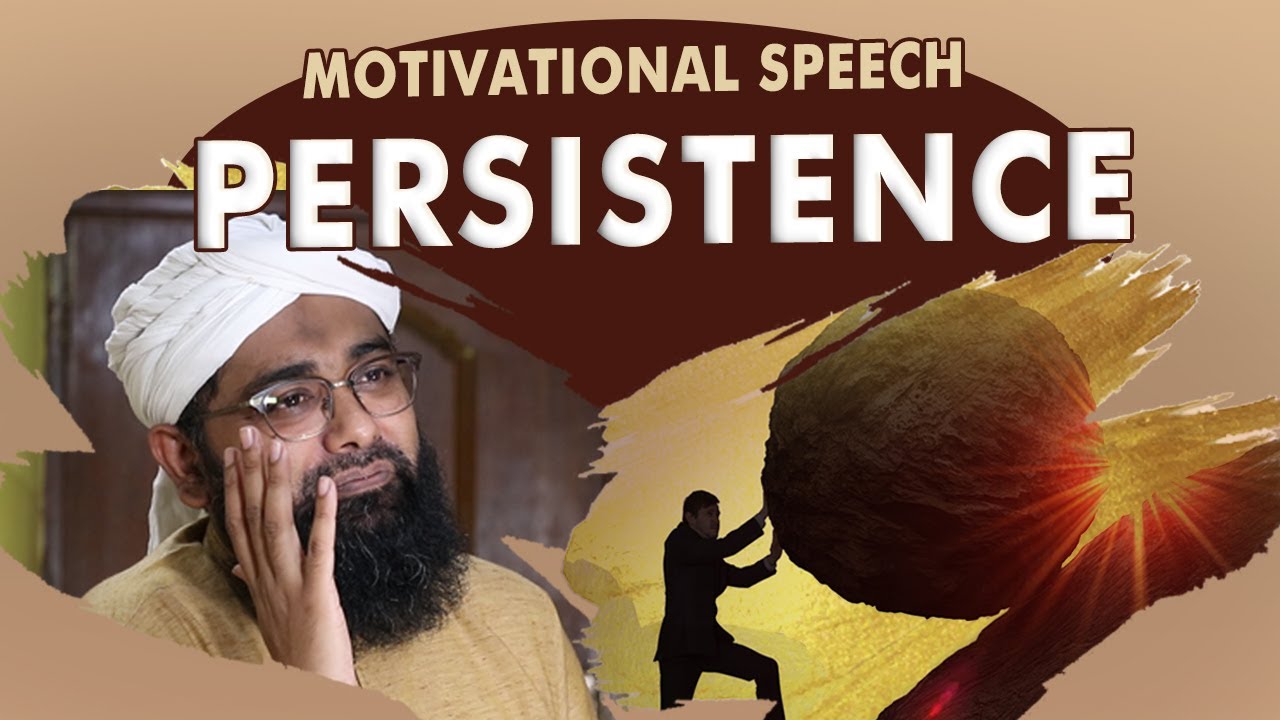a speech on perseverance