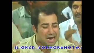 Rahat Fateh Ali Khan Qawwal - Data Sahib De Daware