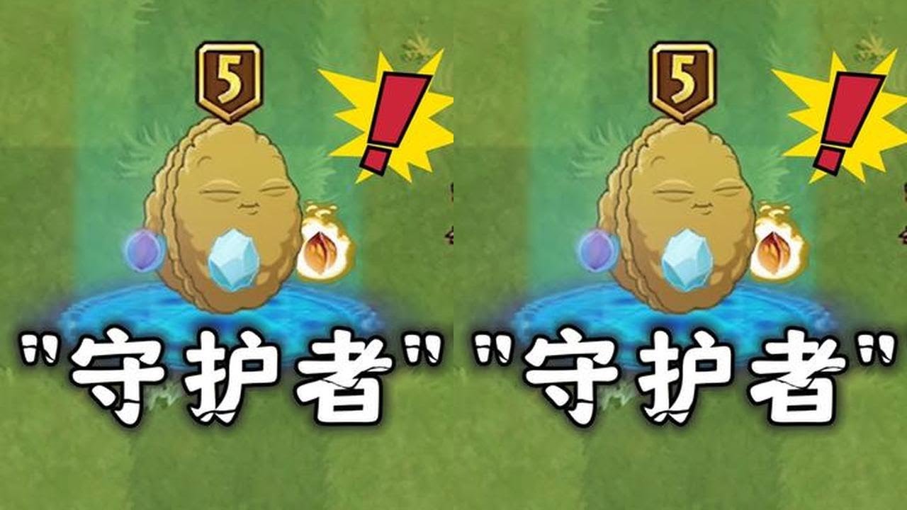 当草坪上出现了200只僵尸鸡，谁是最坚强的守护者？ #植物大战僵尸2 #植物大战僵尸