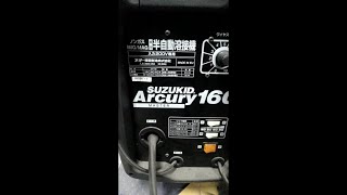 半自動溶接　200Ｖ　スズキッド　アーキュリー160 CO2