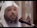 الإستغفار  .. طلب المغفره من الله