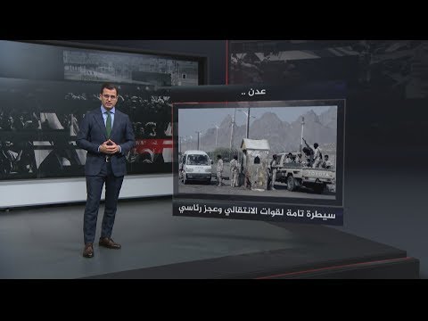 🇾🇪 في ذكراها التاسعة.. تسلسل زمني لأحداث اليمن منذ اندلاع الثورة