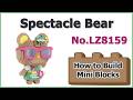 How to Build Treasure Spectacle Bear Blocks - ZHEGAO LZ8159 Instructions Specifications