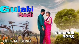 GulabiSadi | #video | Sanju Rathod | Prajakta | #marathi Song