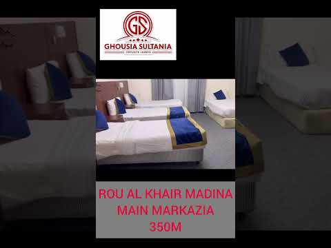 ROU AL KHAIR MADINA