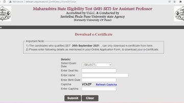 Download E-Certificate | Qualified Students