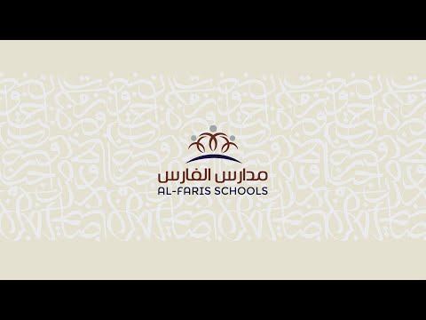 1فيزياء تاسع العلم معرفة و طريقة