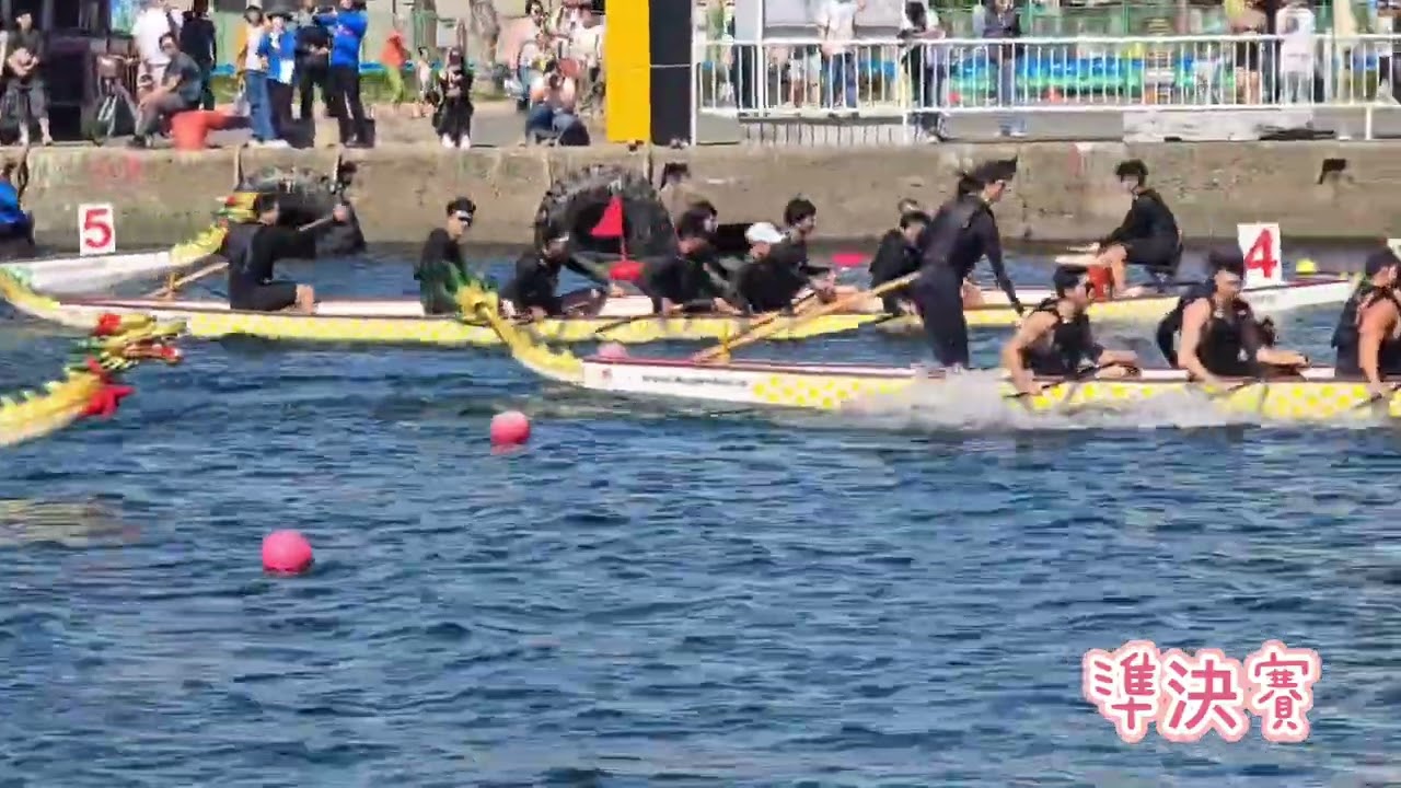 2026大港開划大溪高中