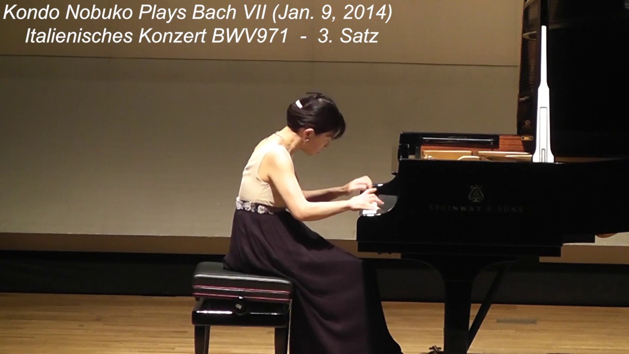 J.S.バッハ：イタリア協奏曲 第3楽章（近藤伸子） - YouTube