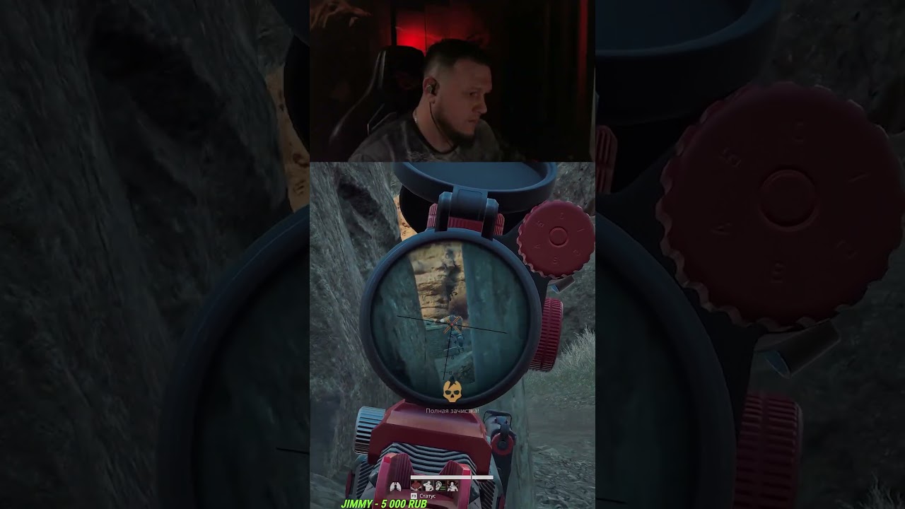 Флюгегехаймен с Улуру 💪😈 