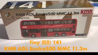 Tiny 141 KMB ADL ENVIRO500 MMC 11.3m