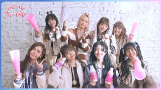 Pink Funoh My Oh My應援法 Cheering Guide