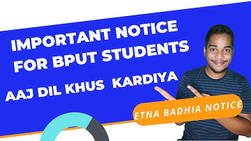 Good news for Bput students||Bput recent notice 2022||Skip option in bput||Notice about skip in Bput