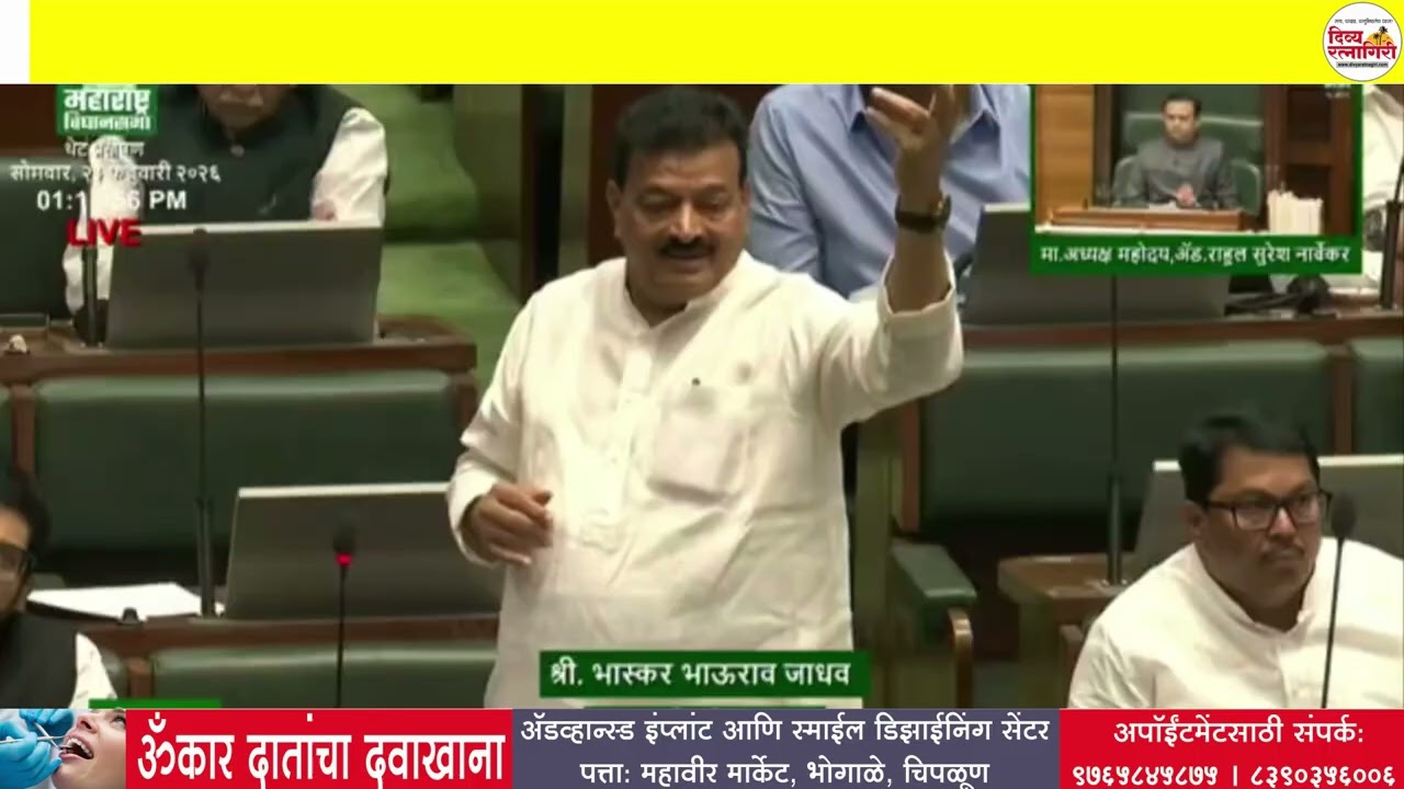 “ठिणगी पडली असती तर महाराष्ट्र होरपळला असता!” भास्कर जाधवांचे धक्कादायक विधान