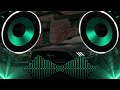 Skrillex, Fred again.. & Flowdan - Rumble (SKADII Remix) (Bass Boosted)