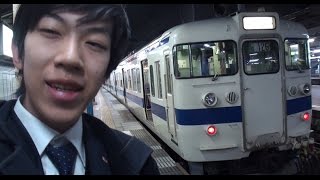 ２）【番外3月5日】日本一長い切符の旅《岡山駅→小倉駅》全日