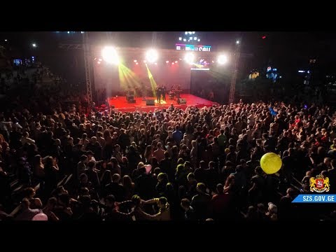 26 მაისი - გალა კონცერტი ზუგდიდში