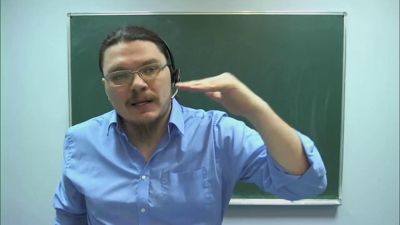 Трушин егэ математика. Трушин егэ математика. Трушин репетитор математика. Трушин егэ. Трушин математика.