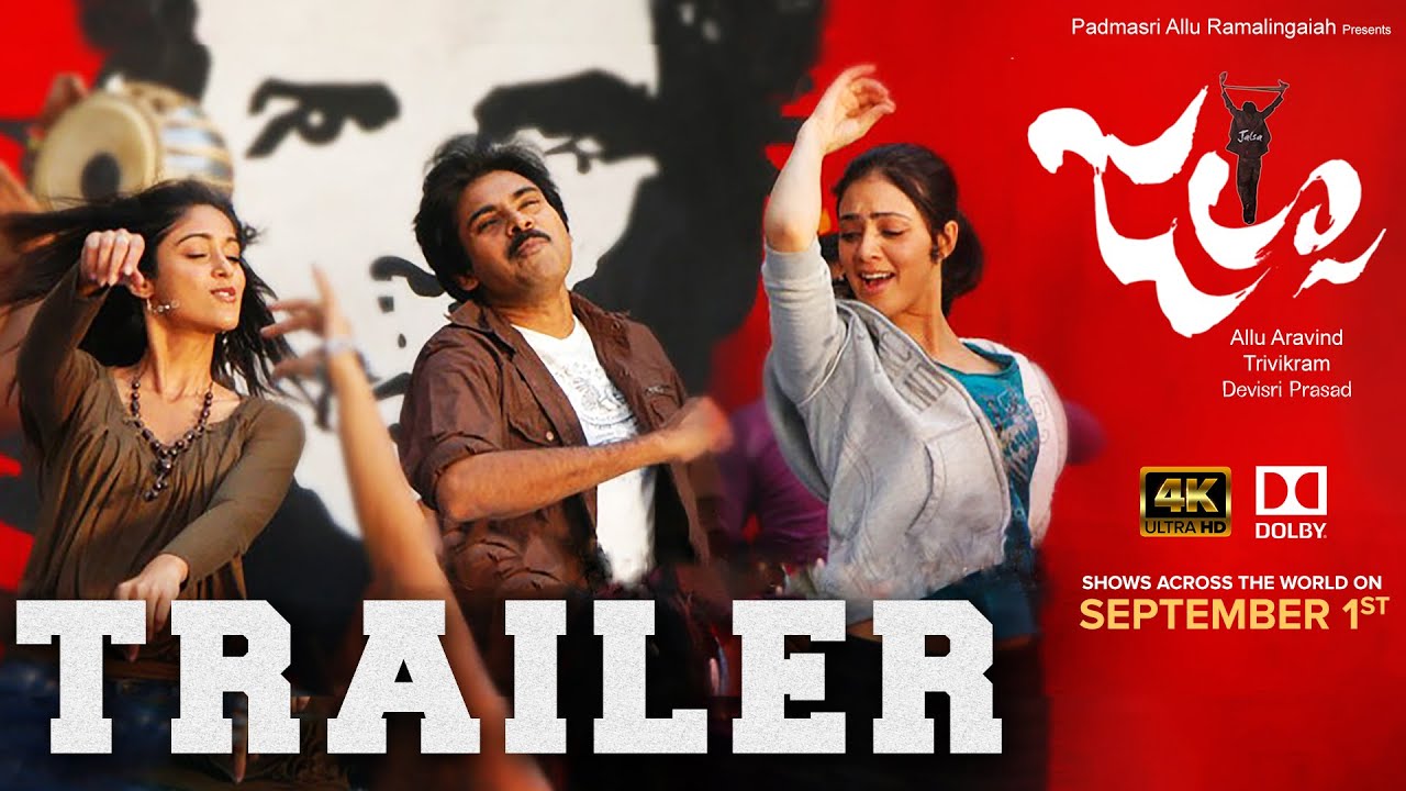 Jalsa Trailer 4K Reloading In Theaters On SEP 1st Pawan Kalyan jalsa-trailer-4k-reloading-in-theaters-on-sep-1st-pawan-kalyan