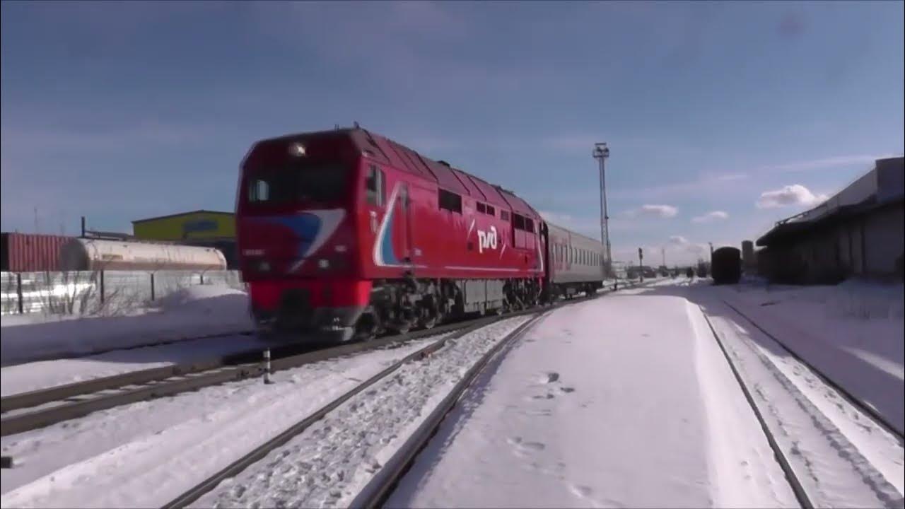 перрон вокзала. железная дорога в деревне. железная дорога клип ко дню. 2тэ10м 2920. железная дорога фото.