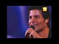 Chayanne - Yo Te Amo - Atado a Tu Amor - Festival de Viña 2008