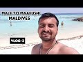 Malé To Maafushi by Public Ferry in Just $1.5 | Maldives Trip 2020 | Vlog 2