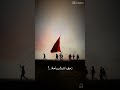 بدة بدة زحف النشامة خضر عباس