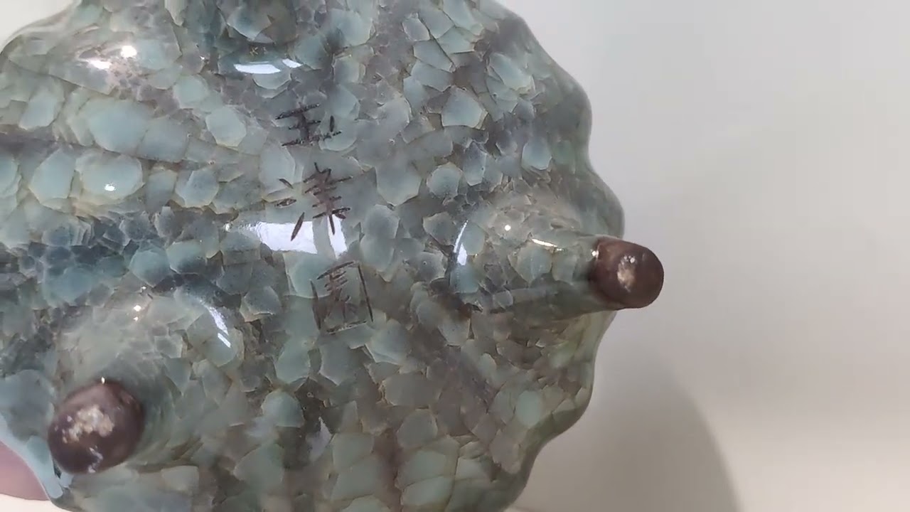 Official Kiln Flower Mouth Vase, South Song Dynasty,1178-1279