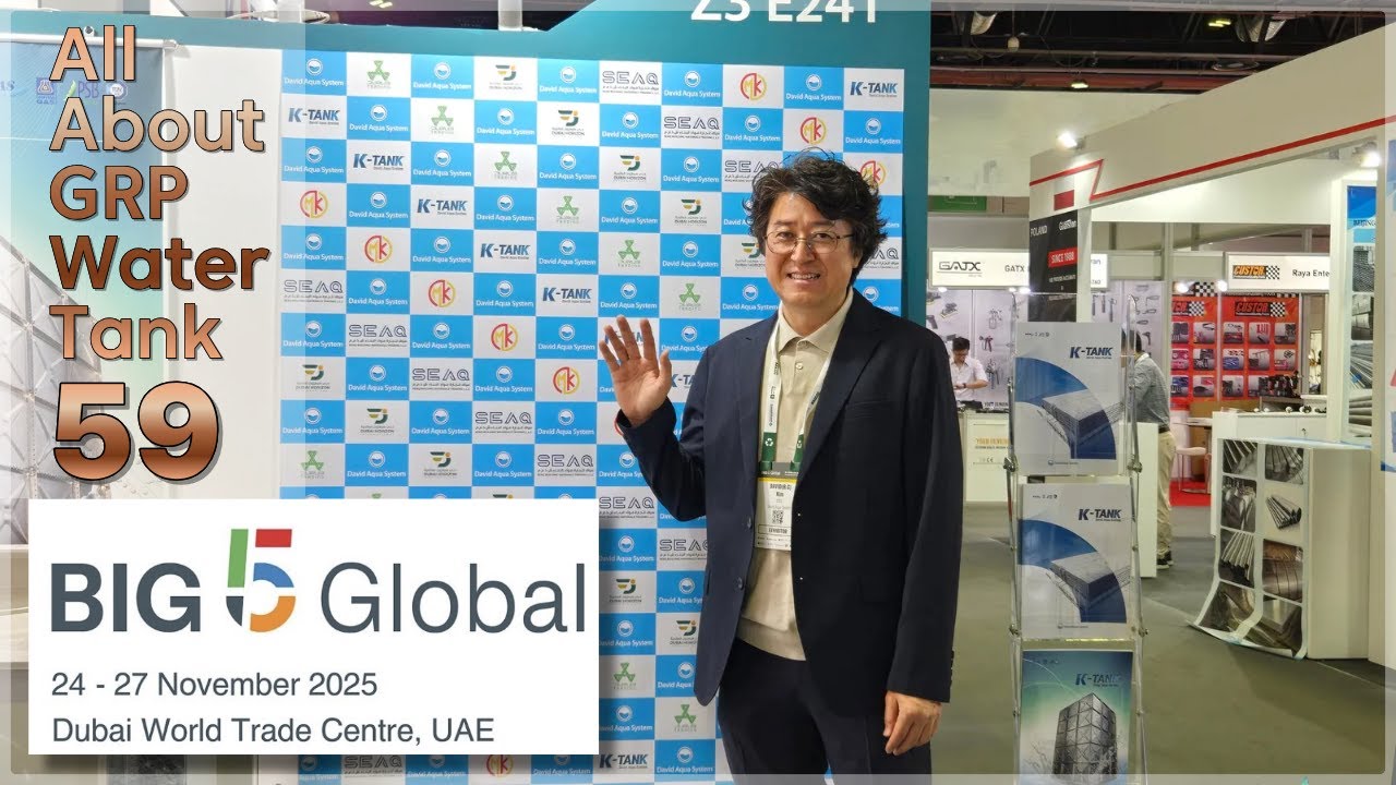 [DavidAquaSystem] 2025 Dubai BIG5 Exhibition