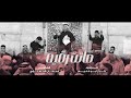 ماتت رقيه الرادود كرار ابو غنيم موكب النجف الاشرف اربعين السيده زينب ع سوريا ١٤٤٤ ماتت رقيه الرادود كرار ابو غنيم موكب النجف الاشرف اربعين السيده زينب ع سوريا ١٤٤٤