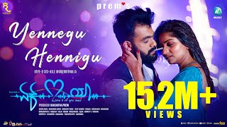 Yennegu Hennigu - Video Song Ek Love Ya Raannarachitha Premsmanglirakshitha Premarjun Janya