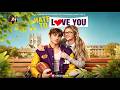 Hate to Love You#reelshorts  #drama