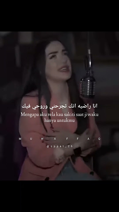story wa lagu arab inta ih انت اه lirik   terjemahan