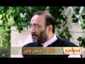 Estenara Episode 6 استنارة حلقة Estenara Episode 6 استنارة حلقة