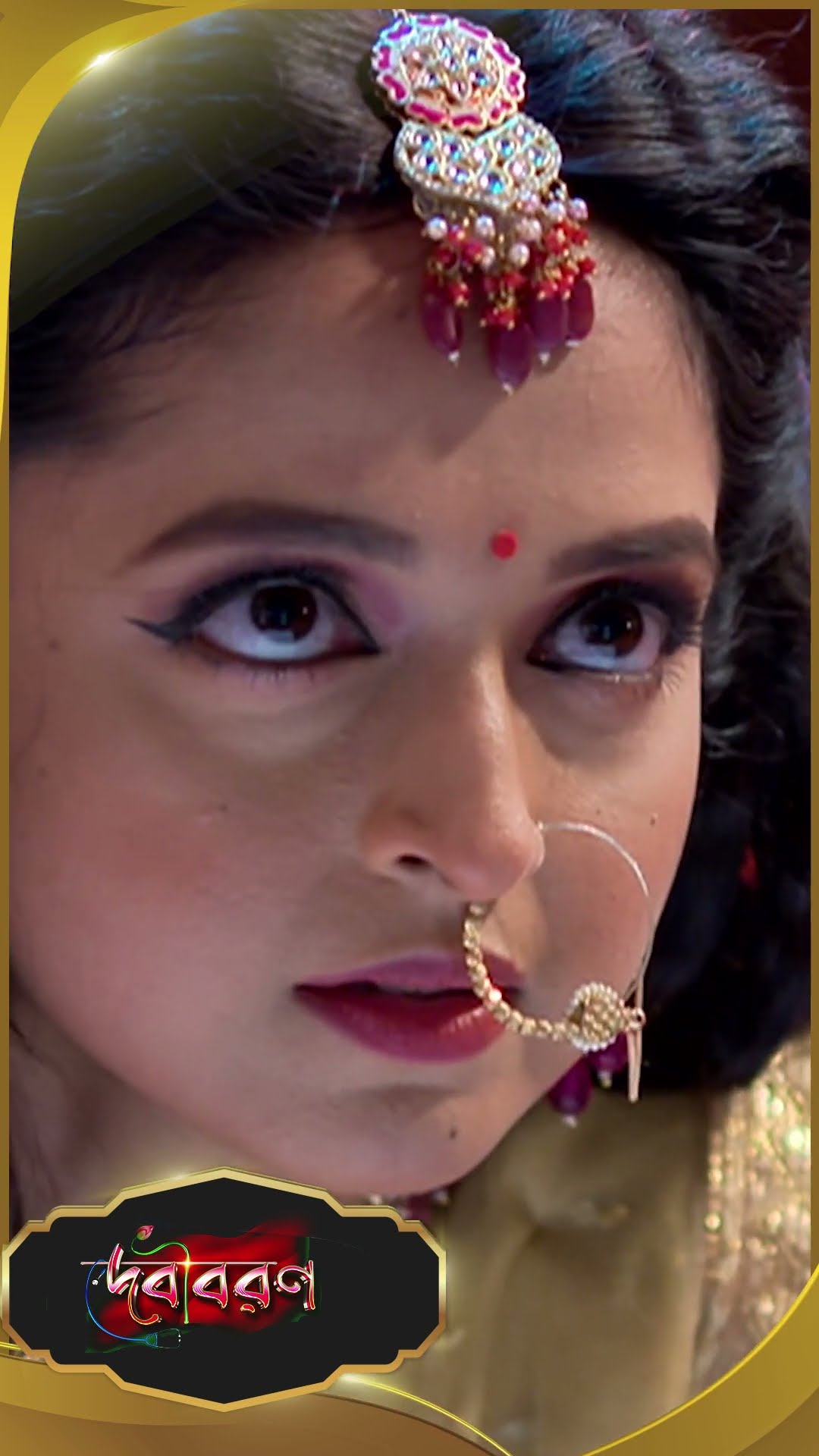 #Debibaran #sunbanglaserial #ytshorts
