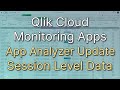 Session Level Data Update - App Analyzer - SaaS in 60