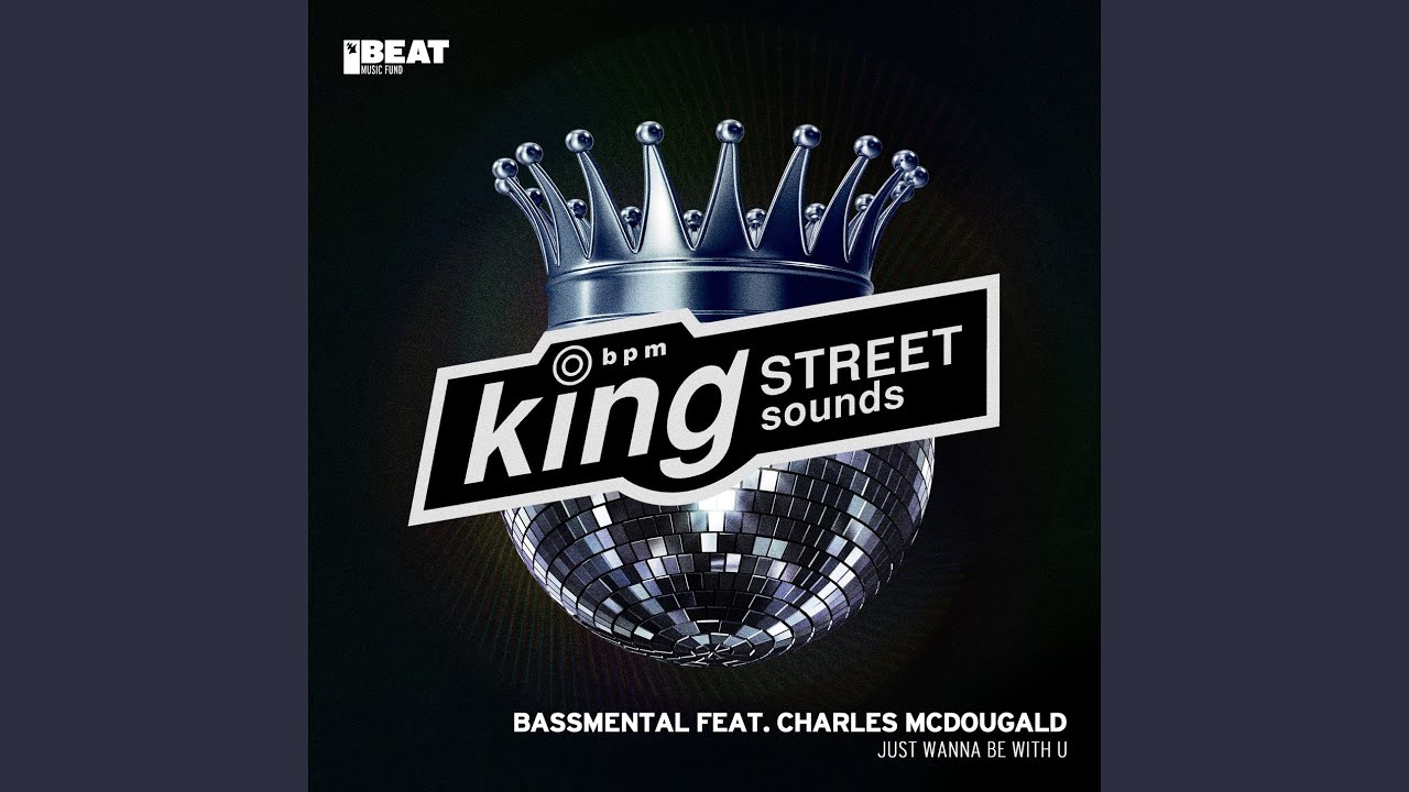 Just Wanna Be With U (