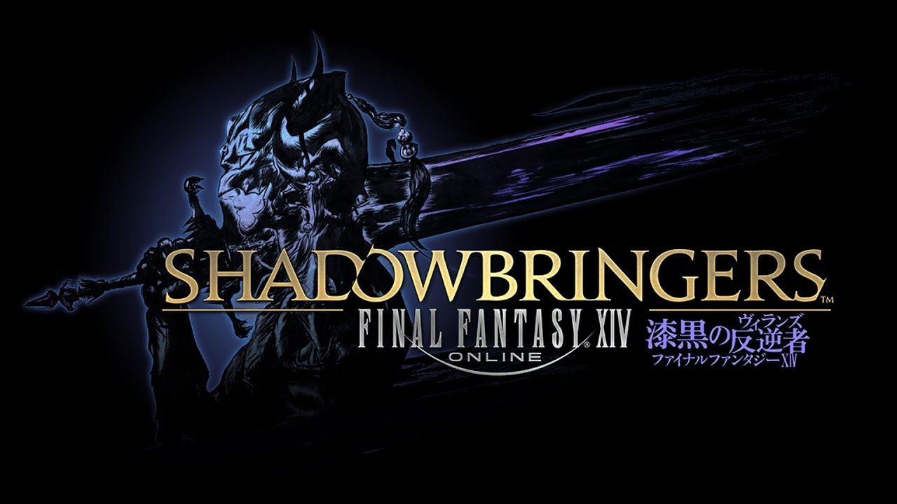 Scary Event Music Ffxiv Shadowbringers Benchmark Youtube