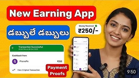  Money earning apps telugu 2025 || self earning apps without investment | captcha typing 