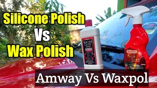 Amway Silicone Polish Vs Waxpol Silky Touch Wax Polish Comparison || Amway vs Waxpol