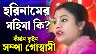Video Download