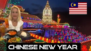 Chinese New Year | kek Lok Si Temple | Penang | Malaysia 🇲🇾