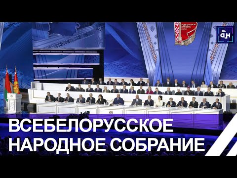 Пойдёт ли Лукашенко