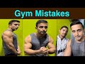Gym mistakes for beginners  must watch  sumit sonawane