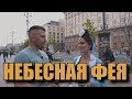 КРЕДИТЫ | ПЛОХО ИЛИ НЕ ОЧЕНЬ?