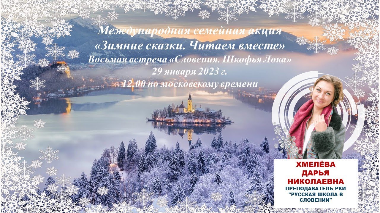 В рамках реализации федерального проекта "Успех каждого ребенка" национального п